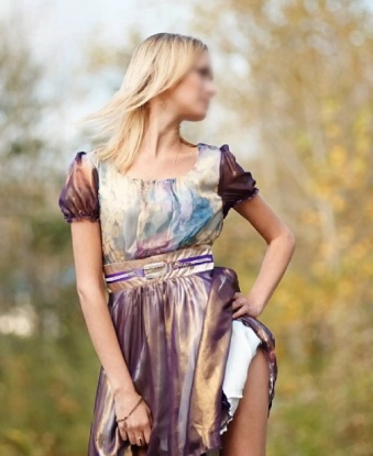 Проститутка Азамат-Юрт : Мария